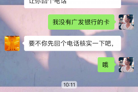 拒不履行的老赖要被拘留多久